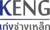 เก่ง ช่างเหล็ก