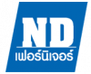เฟอร์นิเจอร์ เอ็น ดี โคราช