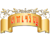 สหเจริญ ผ้าใบ โซฟาระยอง 