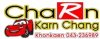 ชาญการช่าง