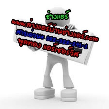 S__12296196.jpg