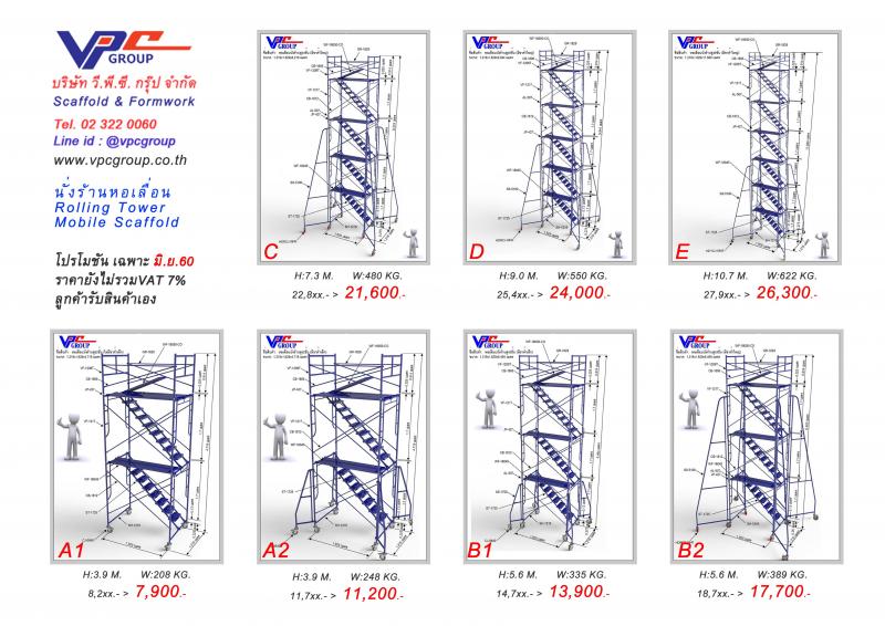 RT_page01 copy.jpg