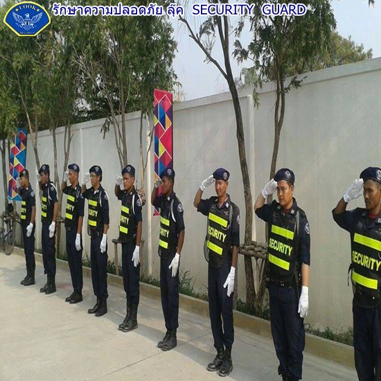 10 บริษัทรักษาความปลอดภัย พนักงานรักษาความปลอดภัย ยาม.JPG