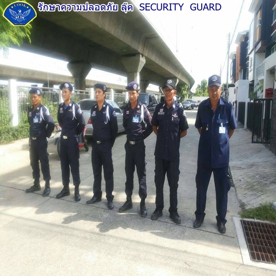 12 บริษัทรักษาความปลอดภัย พนักงานรักษาความปลอดภัย ยาม.JPG