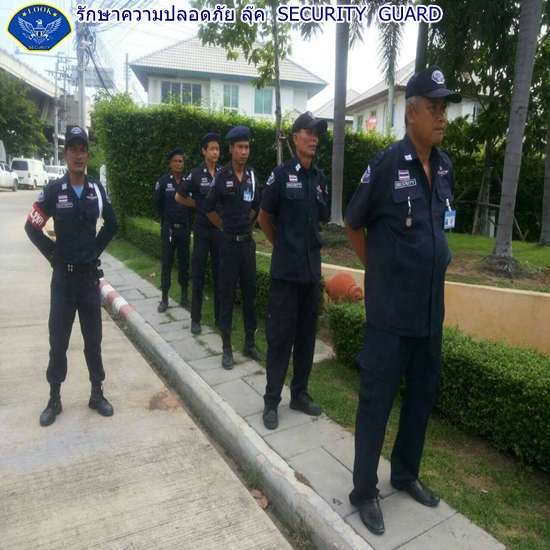 15 บริษัทรักษาความปลอดภัย พนักงานรักษาความปลอดภัย ยาม.JPG