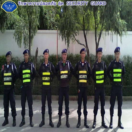 20 บริษัทรักษาความปลอดภัย พนักงานรักษาความปลอดภัย ยาม.JPG
