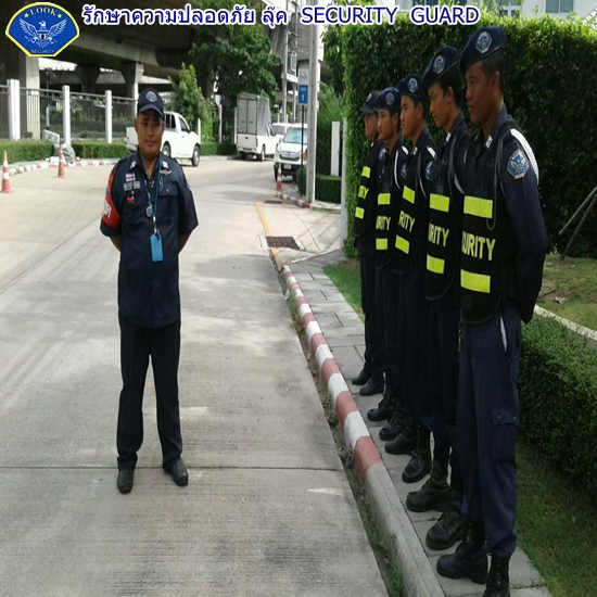 21 บริษัทรักษาความปลอดภัย พนักงานรักษาความปลอดภัย ยาม.JPG