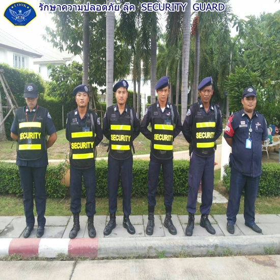 22 บริษัทรักษาความปลอดภัย พนักงานรักษาความปลอดภัย ยาม.JPG