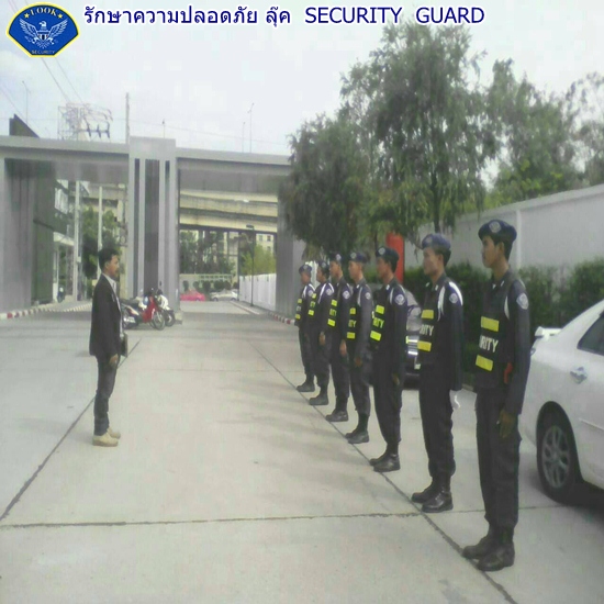 23 บริษัทรักษาความปลอดภัย พนักงานรักษาความปลอดภัย ยาม.JPG