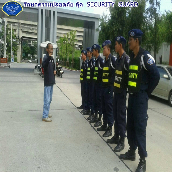 6 บริษัทรักษาความปลอดภัย พนักงานรักษาความปลอดภัย ยาม.JPG