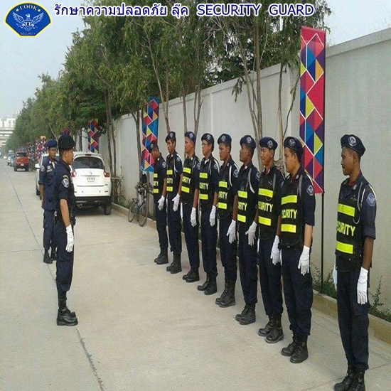 7 บริษัทรักษาความปลอดภัย พนักงานรักษาความปลอดภัย ยาม.JPG