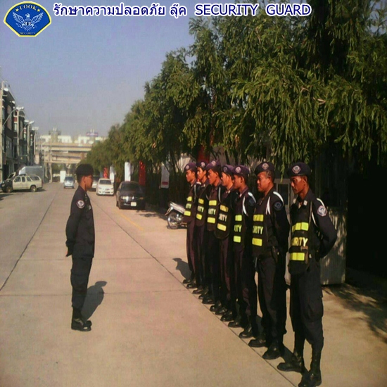 9 บริษัทรักษาความปลอดภัย พนักงานรักษาความปลอดภัย ยาม.JPG