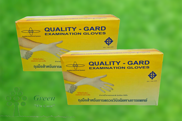 ถุงมือยางแพทย์ QUALITY ราคาส่ง