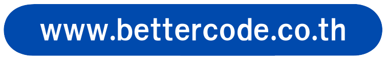 ว็บไซต์หลักbettercode