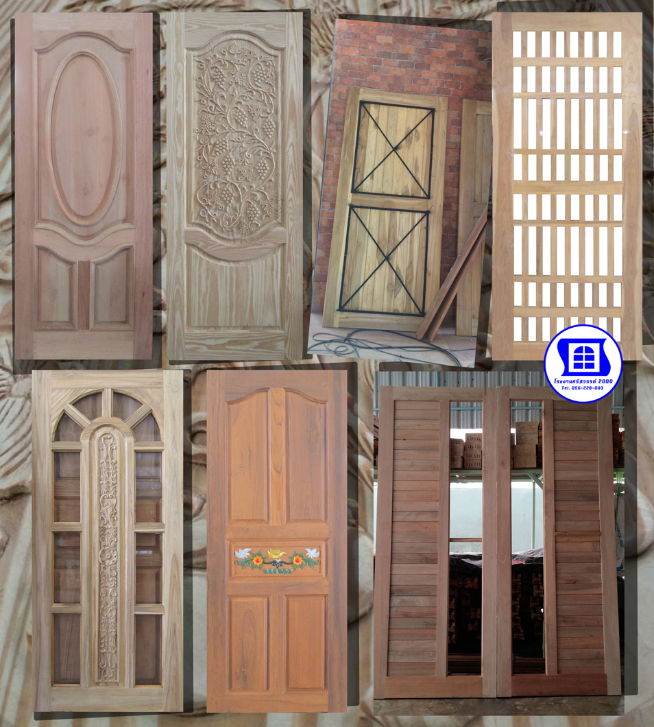 ผลิตประตูไม้สัก นครสวรรค์ ผลิตประตูไม้สัก นครสวรรค์