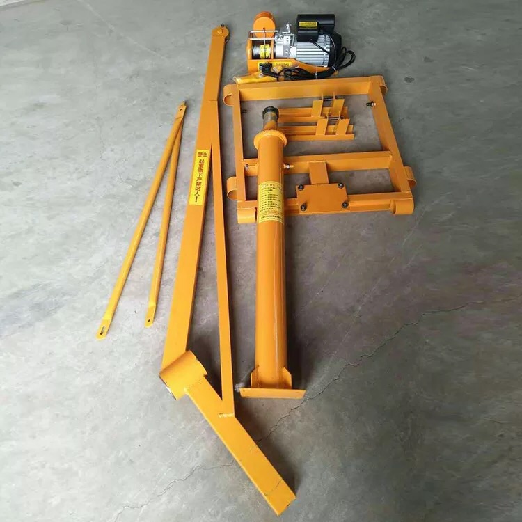 S__5201938.jpg
