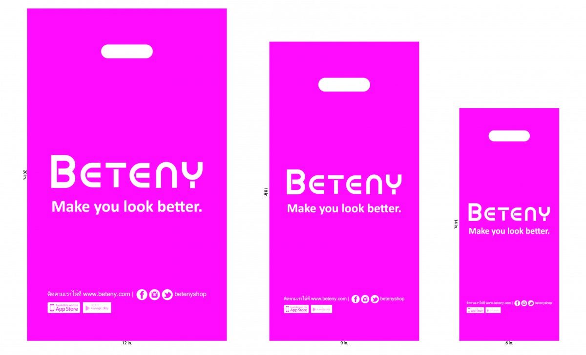 Beteny 12x20