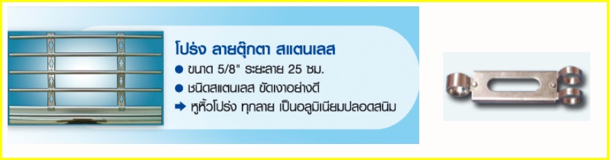 ตุ๊กตา.jpg