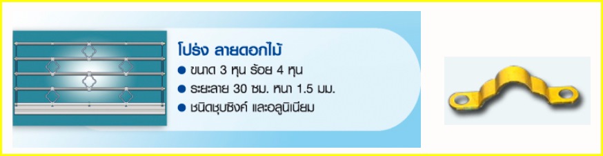 ลายดอกไม้.jpg