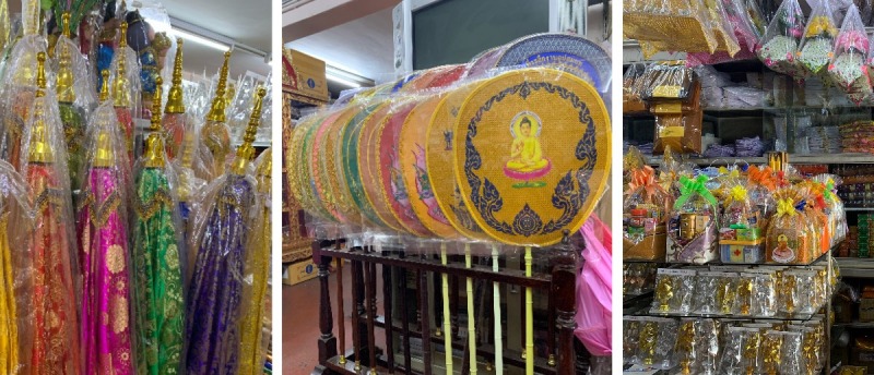 ร้านขายส่งเครื่องกฐินกรุงเทพ-พุฒิคุณ