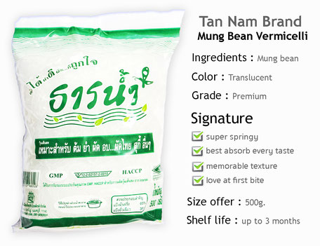 ขายส่งวุ้นเส้นธารน้ำ