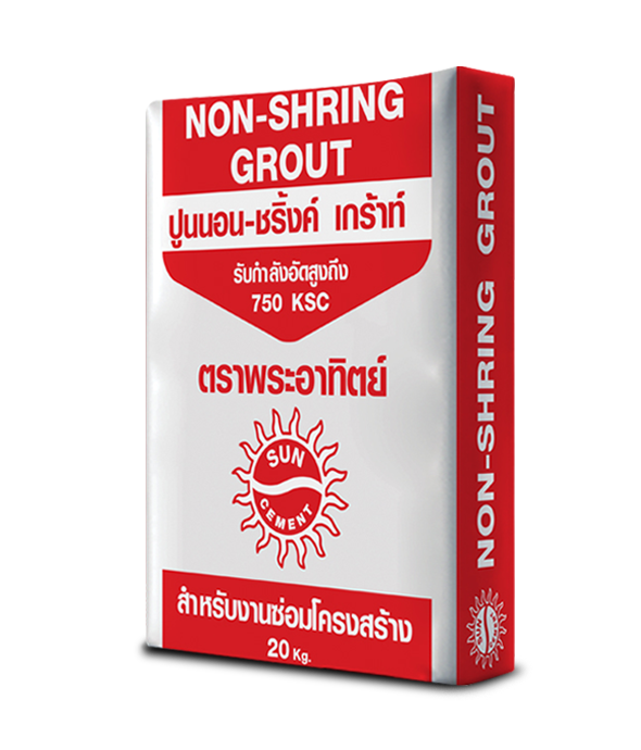ปูน Non-Shrink 25 กก. ตราพระอาทิตย์ ปูน Non-Shrink 25 กก. ตราพระอาทิตย์