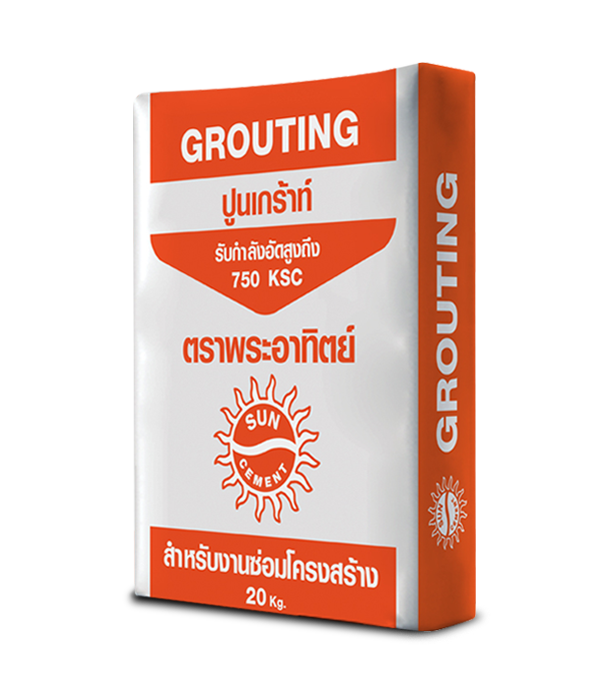 ปูนเกร้าท์ 25 กก. ตราพระอาทิตย์ ปูนเกร้าท์ 25 กก. ตราพระอาทิตย์