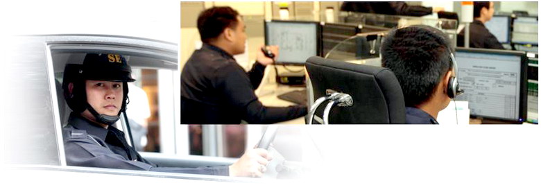 ศุนย์ควบคุมและพนักงานด่วน.jpg