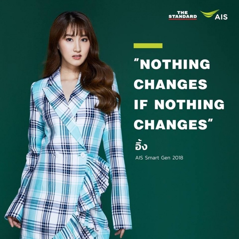 Model รับงานถ่ายแบบ แมกกาซีนและบนออนไลน์