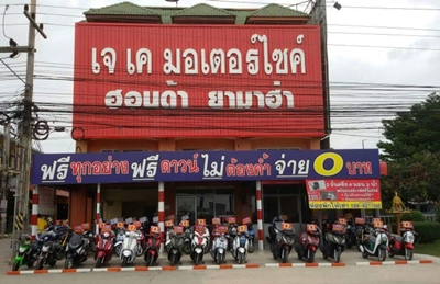 ร้าน เจ เค มอเตอร์ไซค์ สาขาห้วยปราบ.jpg