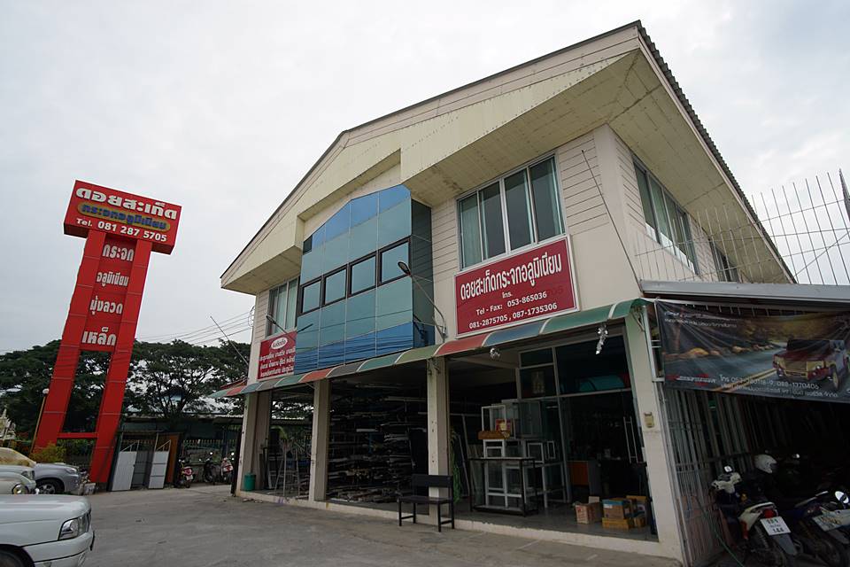 ร้านติดตั้งงานกระจก เชียงใหม่ ร้านติดตั้งงานกระจก เชียงใหม่