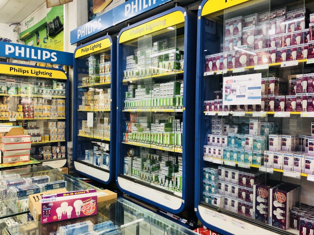 หลอดไฟฟ้า PHILIPS สมพงษ์การไฟฟ้าโคราช หลอดไฟฟ้า PHILIPS สมพงษ์การไฟฟ้าโคราช.jpg