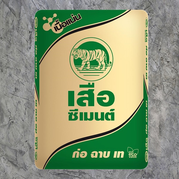 ร้านขายปูนซีเมนต์ จันทบุรี
