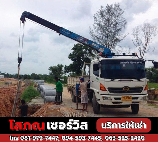 รถเฮี้ยบให้เช่า-ภูเก็ต_0