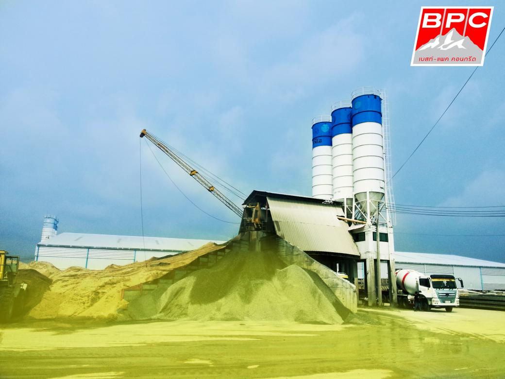 คอนกรีตหนองบัวลำภู บริษัท เบสท์ แพค คอนกรีต_0