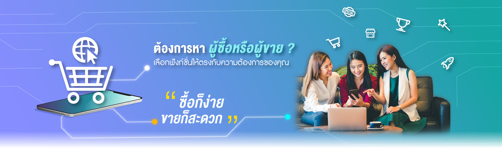 BN-Sourcing BN-Sourcing
