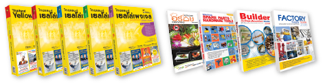 Print Product